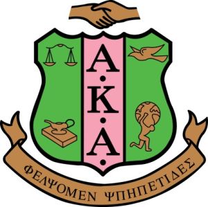 AKAshield-feat